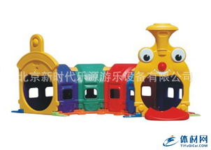 探索創意玩具新領域 供應塑料玩具與小精靈隧道，助力文教科技開發