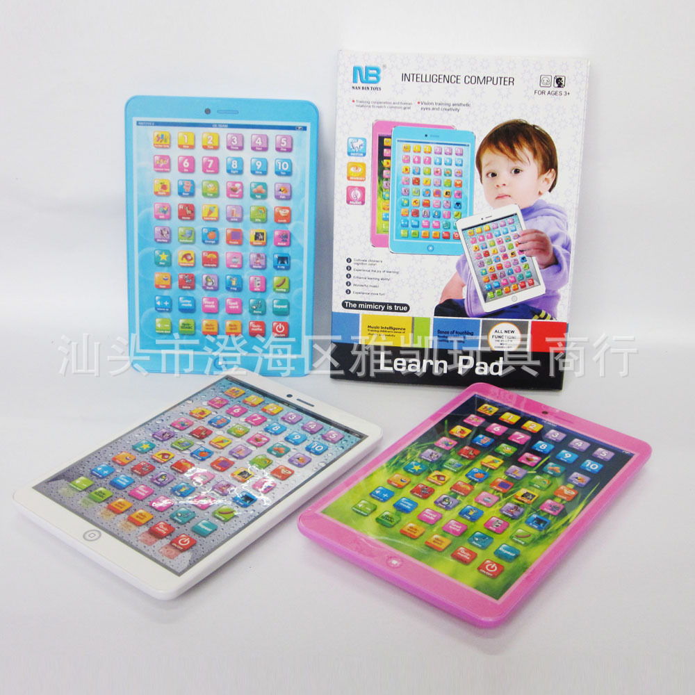 益智科教新篇章 2014熱銷英俄雙語iPad學習機