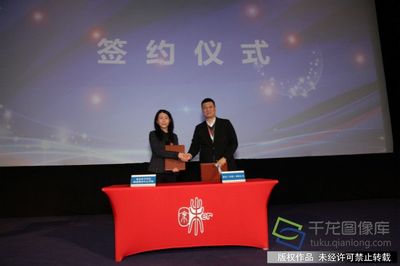 弘揚傳統文化 扎根'京味兒'生活 文教科技開發