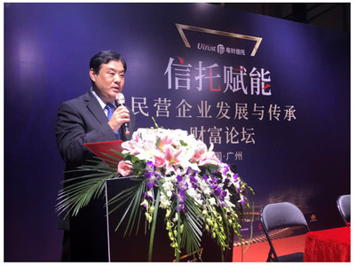 金僑攜手粵財(cái)信托成立慈善信托基金 以專業(yè)金融工具賦能文教科技開發(fā)