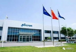 西安 從十三朝古都到中國芯片產(chǎn)業(yè)新高地