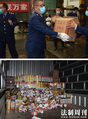 守護安全 暢通消費——澧縣市場監(jiān)管局開展“3.15國際消費者權益日”系列活動聚焦預包裝與散裝食品監(jiān)管