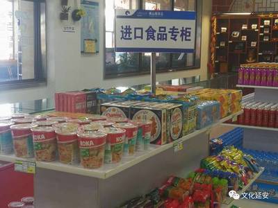 橫山服務區超范圍違規經營屢禁不止 預包裝與散裝食品亂象調查